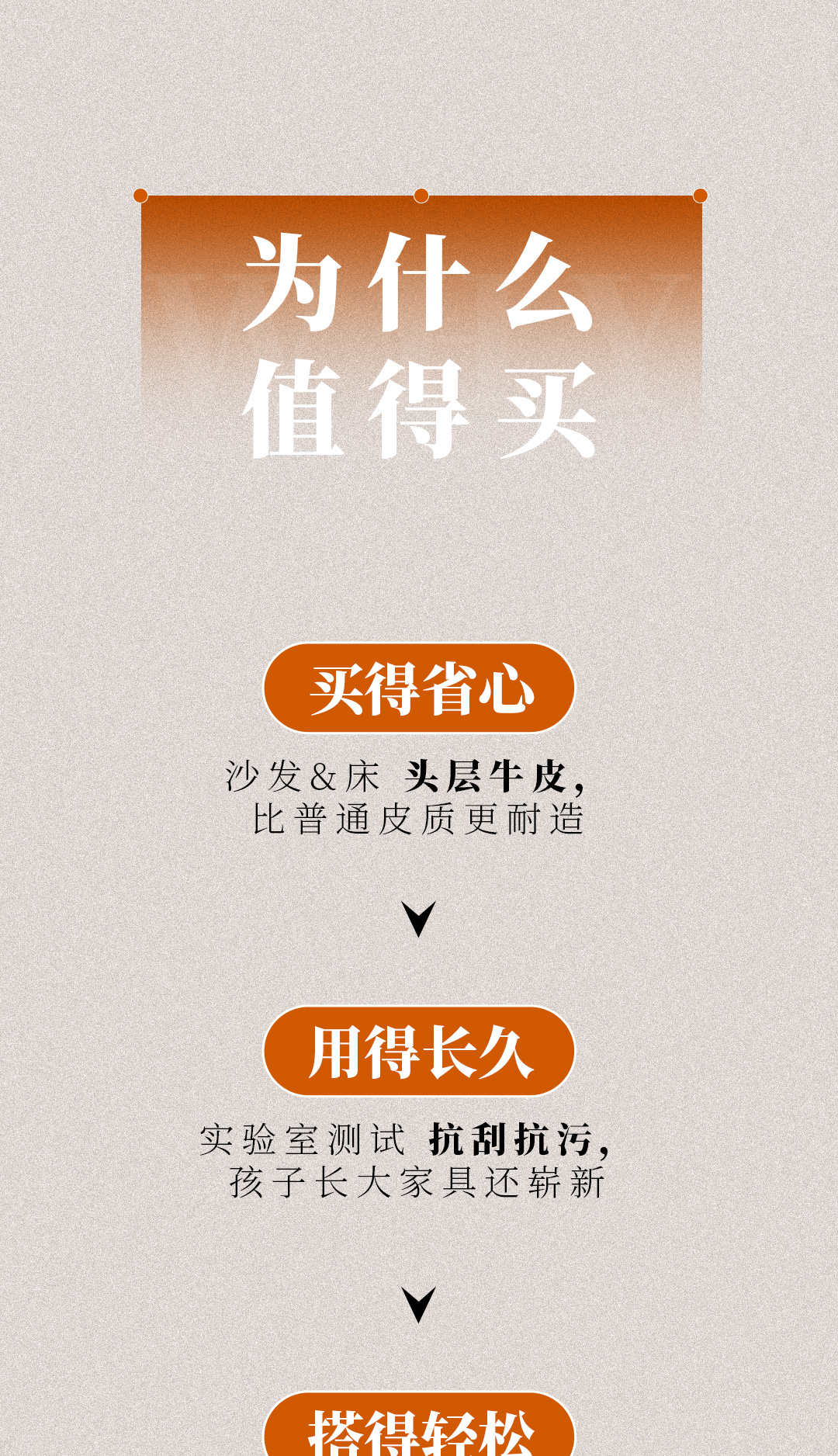 长图_09.jpg