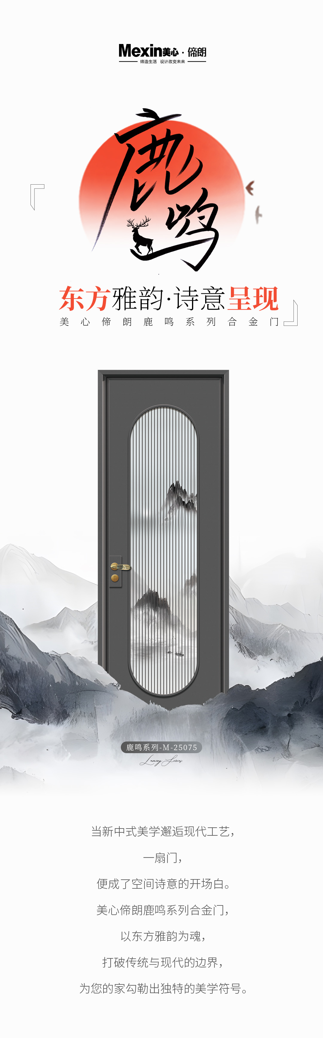 长图_01.jpg